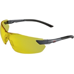 Vernebrille 2822 Classic gul